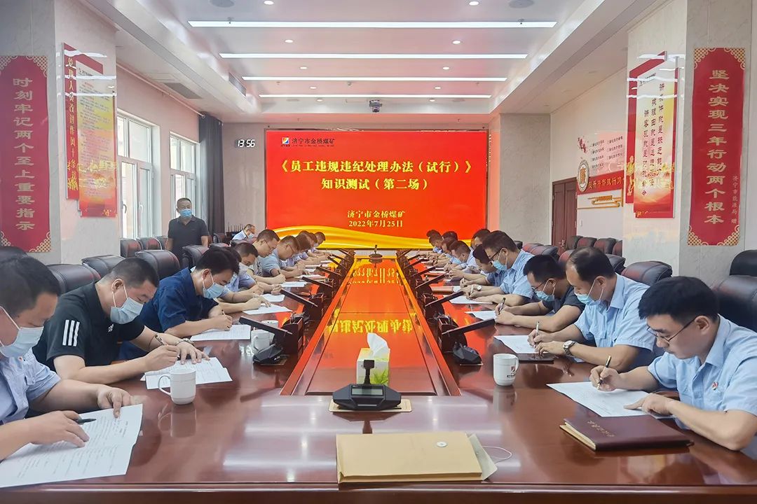 微信圖片_20220809093234.jpg
