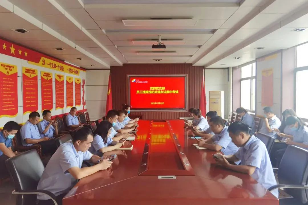 微信圖片_20220809093238.jpg