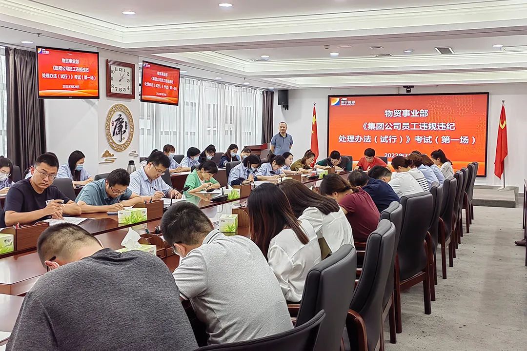 微信圖片_20220809093249.jpg