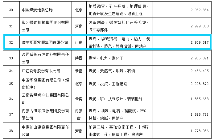 微信圖片_20220809093330.png