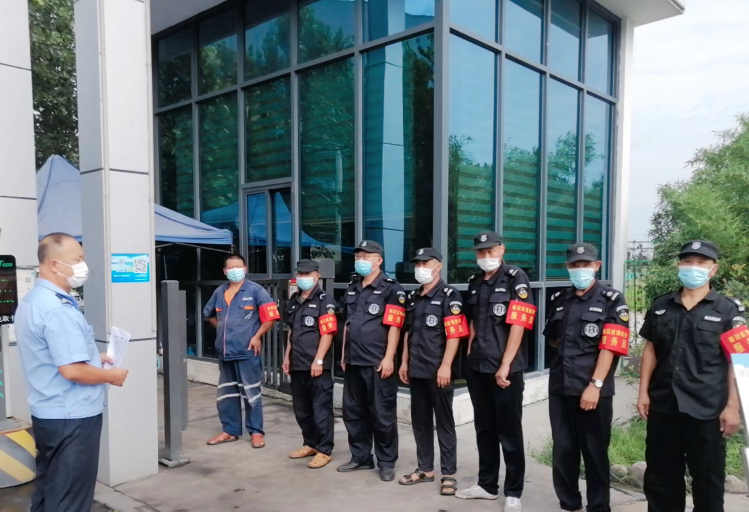 微信圖片_20220809150224.png