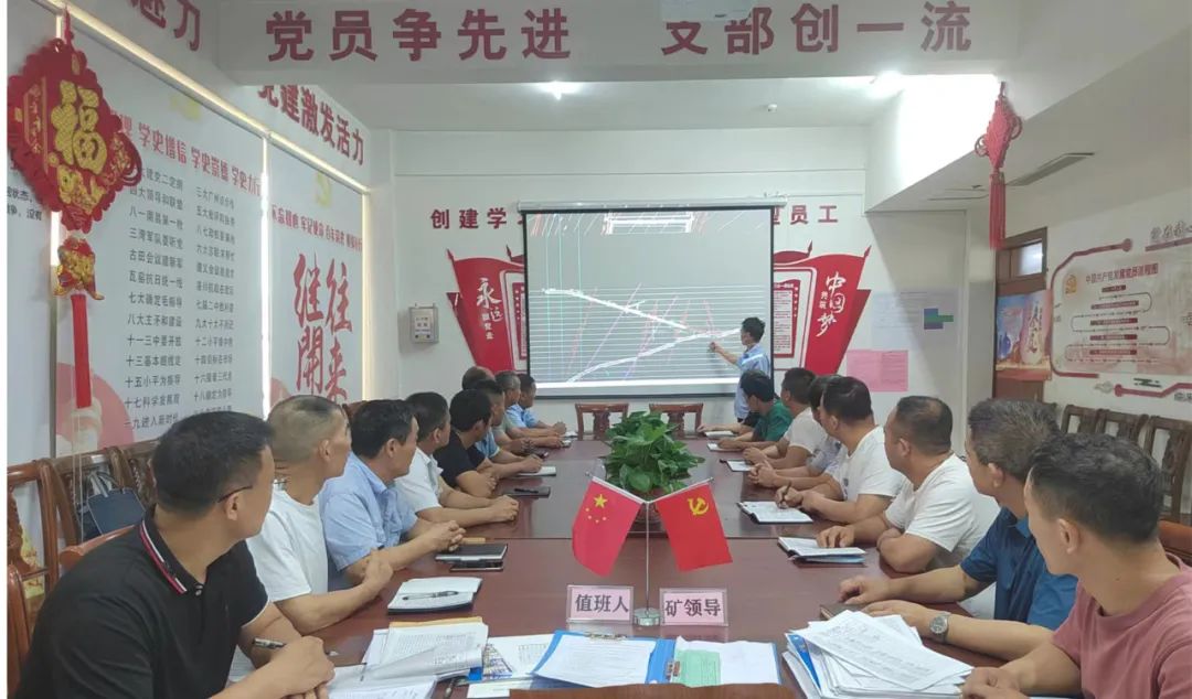 微信圖片_20220809153929.jpg