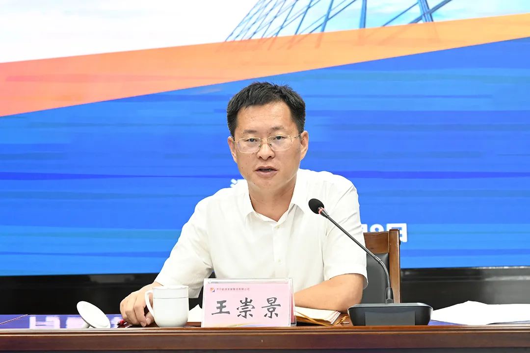 微信圖片_20220810135152.jpg