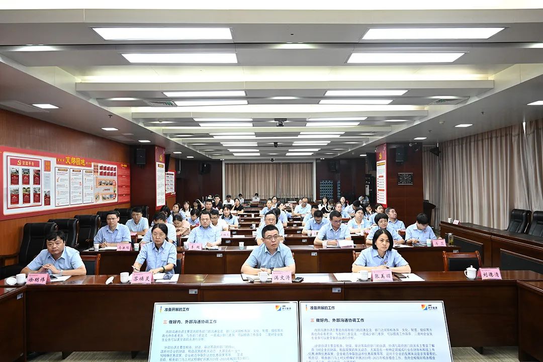 微信圖片_20220810135156.jpg