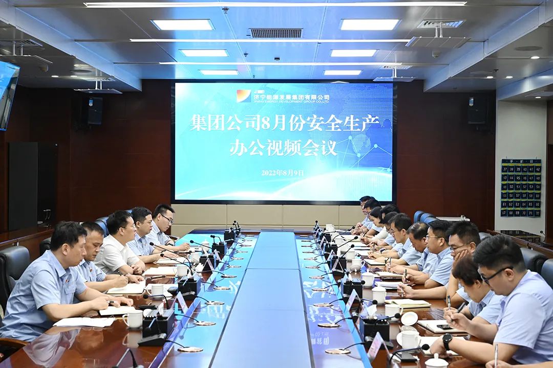 微信圖片_20220810135235.jpg