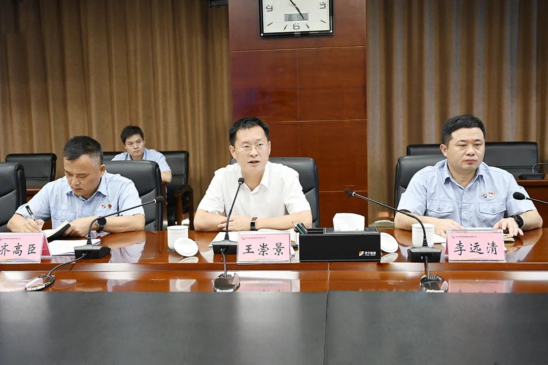 微信圖片_20220810135305.jpg
