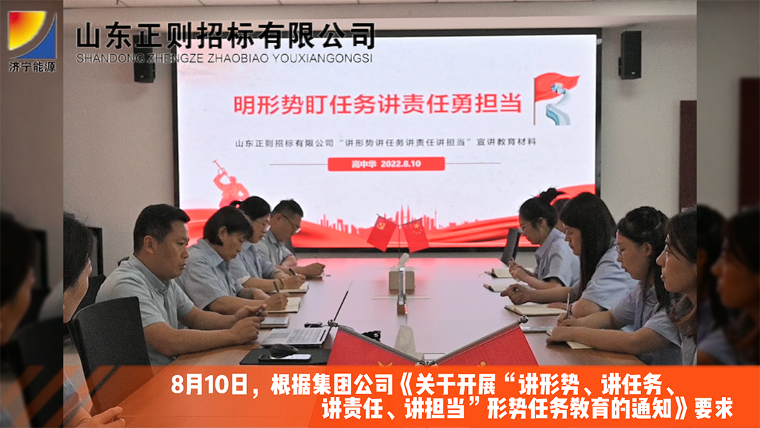 現場照片編輯副本.png