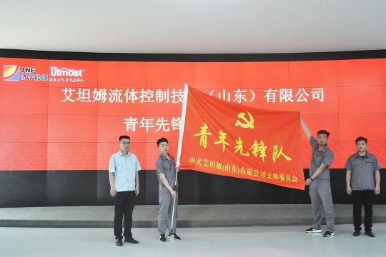黨建工作亮點丨山東盛源：抓實混改企業黨建強引領 融合嵌入促發展