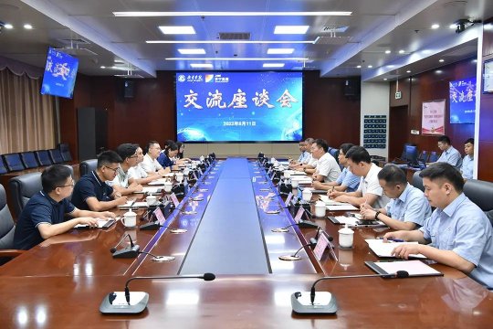 濟寧學院工程學院客人到訪濟寧能源