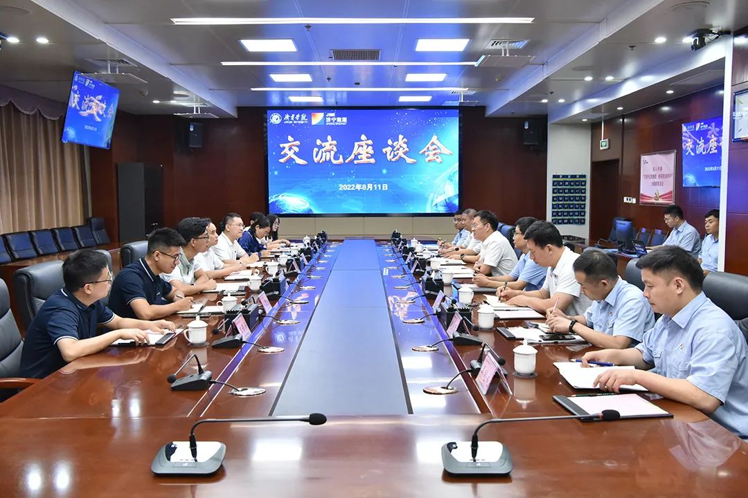 微信圖片_20220812093735.jpg