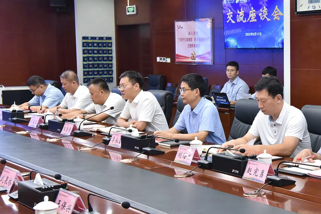 微信圖片_20220812093738.jpg