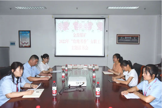 微信截圖_20220812140251.png