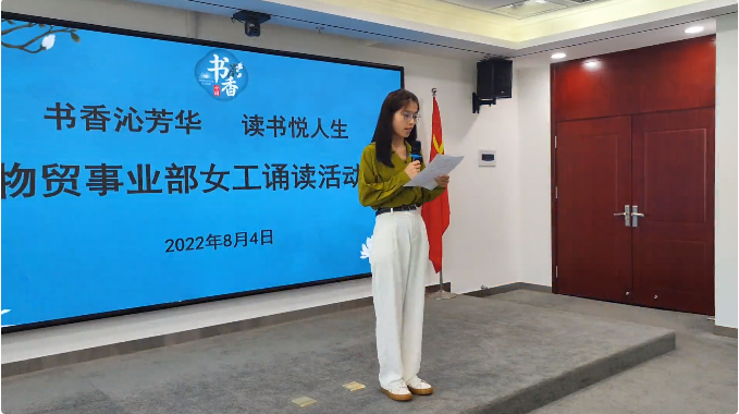 微信截圖_20220812140338.png