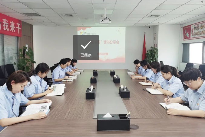 微信截圖_20220812140505.png
