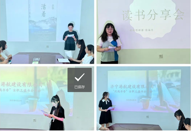 微信截圖_20220812140546.png