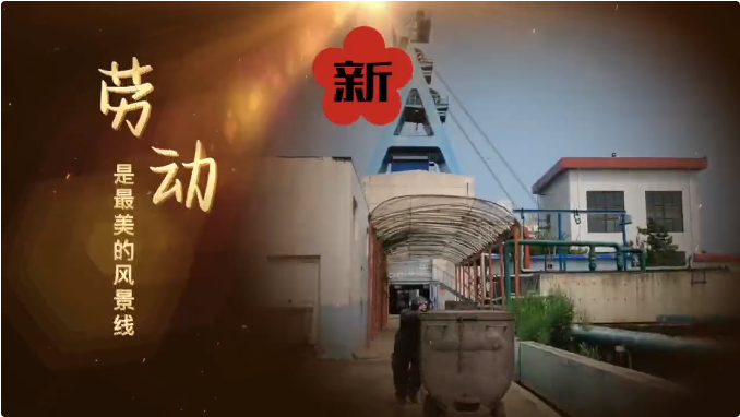 微信截圖_20220812143338.png