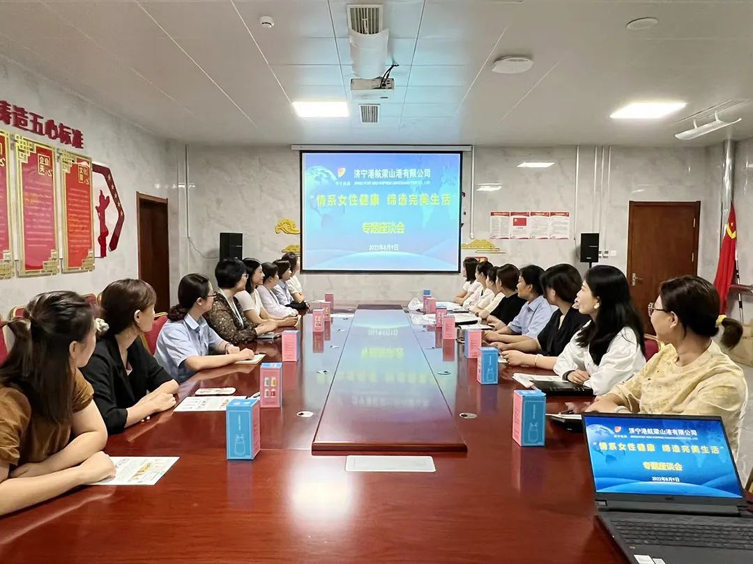 微信圖片_20220813114428.jpg