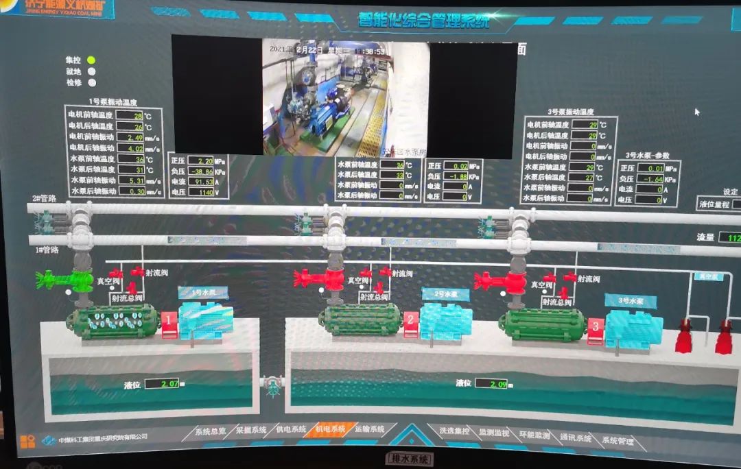 微信圖片_20220813114817.jpg