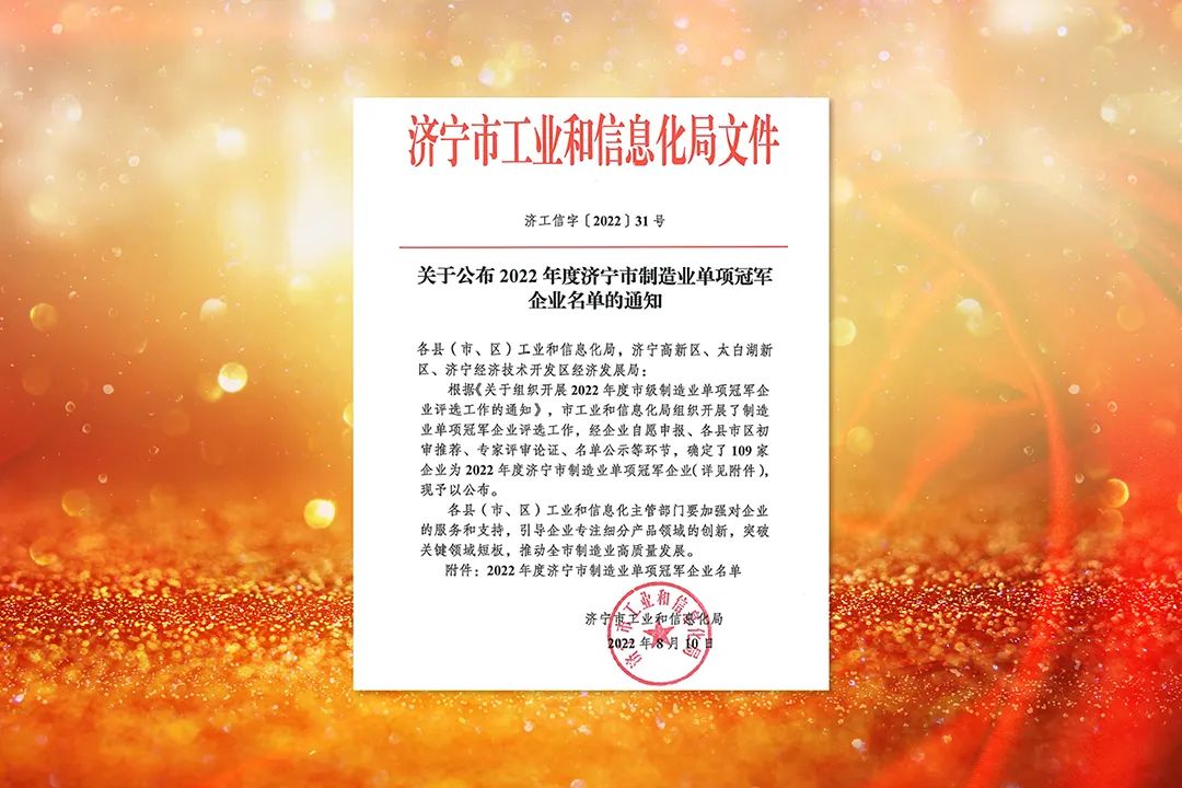 微信圖片_20220813115232.jpg