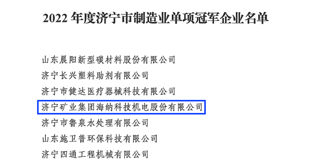 微信圖片_20220813115224.png
