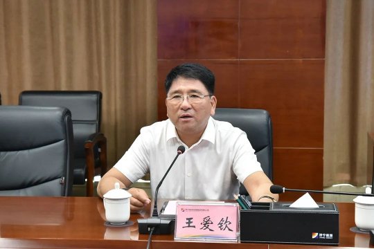 徐鋼集團客人到訪濟寧能源考察交流洽談合作