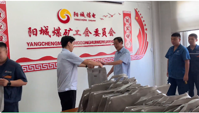 微信截圖_20220814103922.png