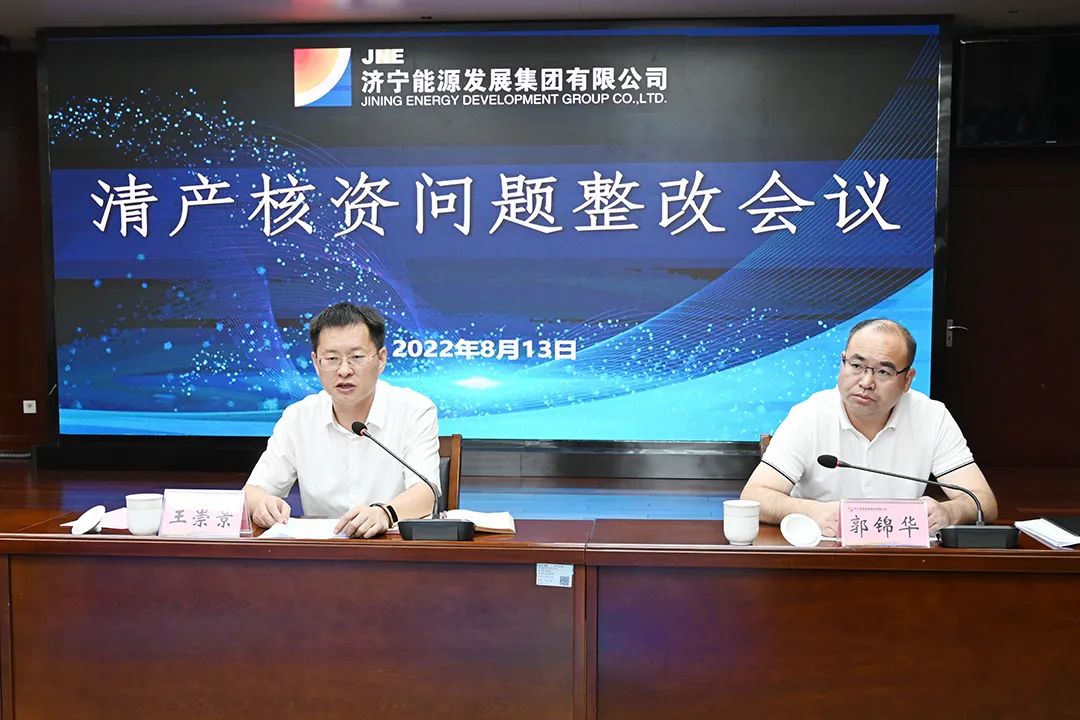 微信圖片_20220814104408.jpg