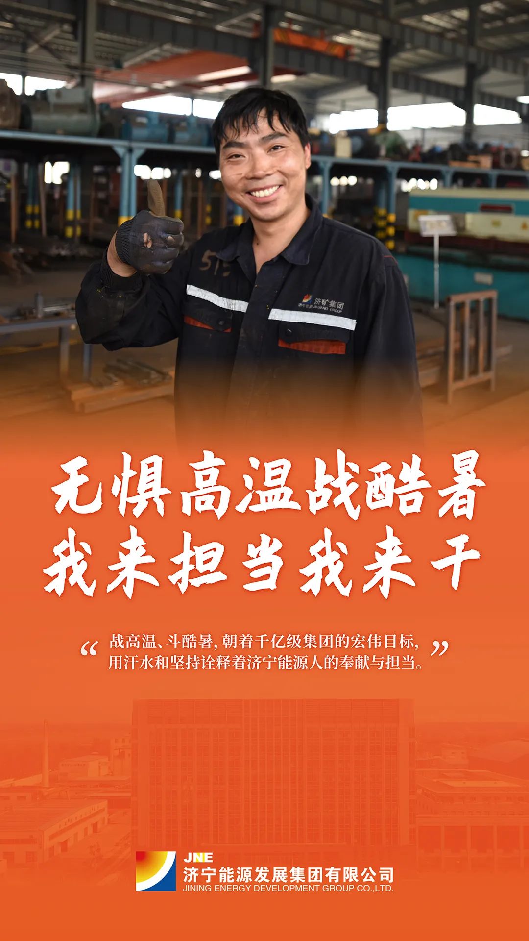 微信圖片_20220815100425.jpg