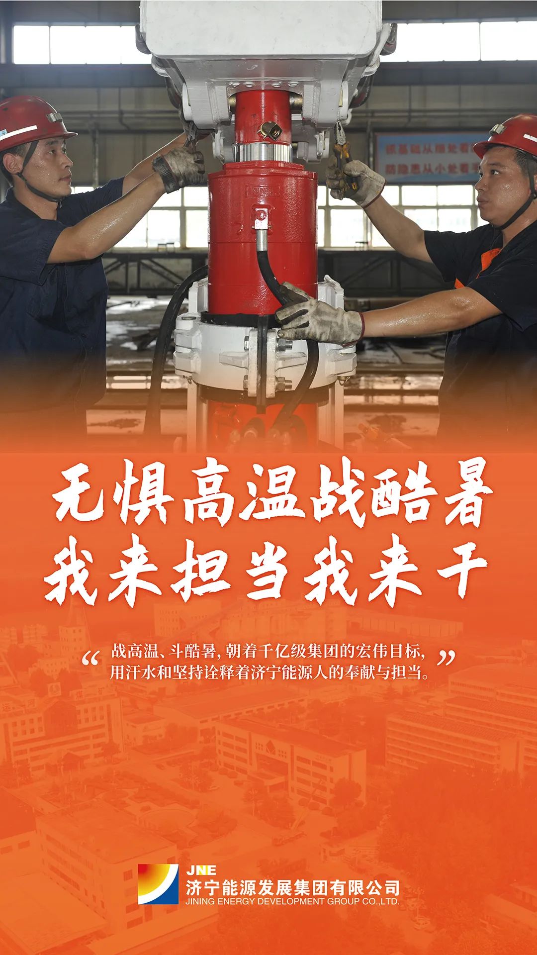 微信圖片_20220815100457.jpg