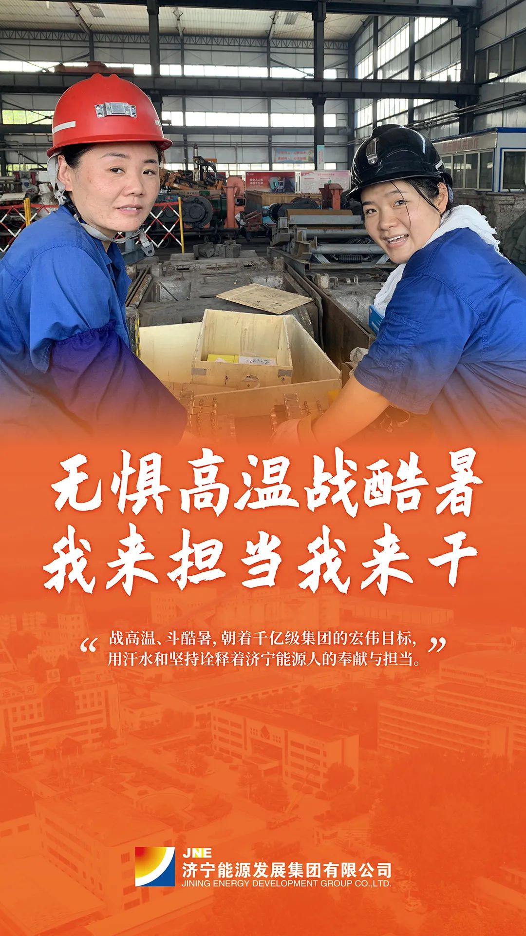 微信圖片_20220815100502.jpg