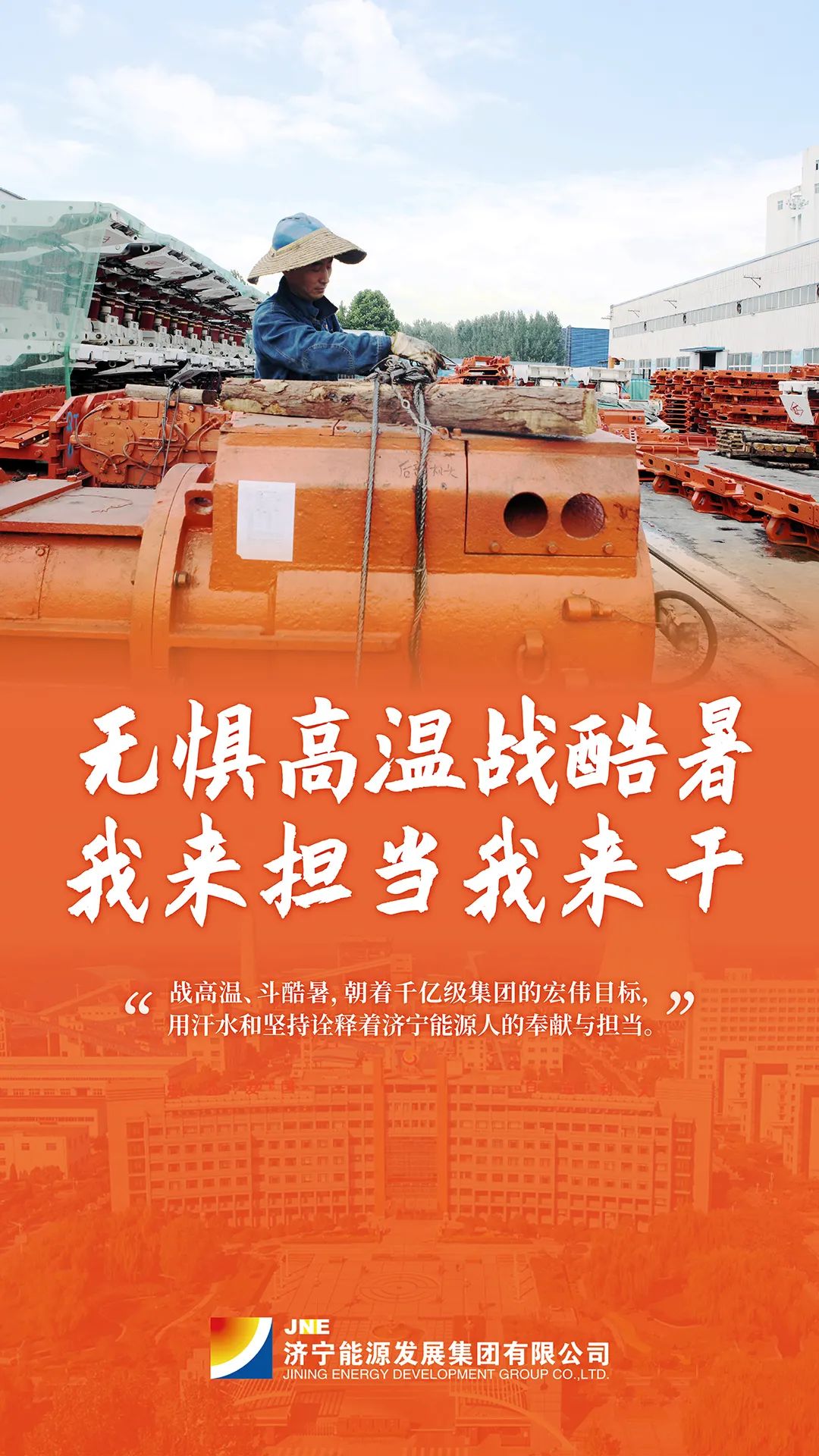 微信圖片_20220815100510.jpg