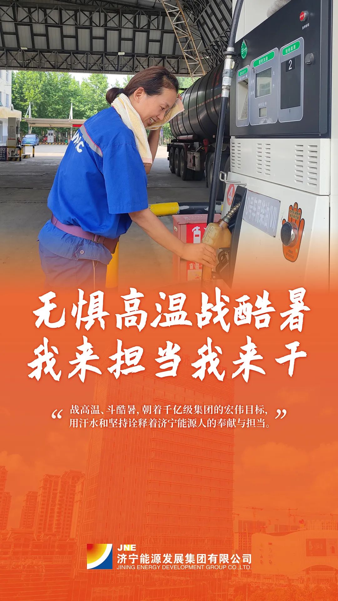微信圖片_20220815100537.jpg