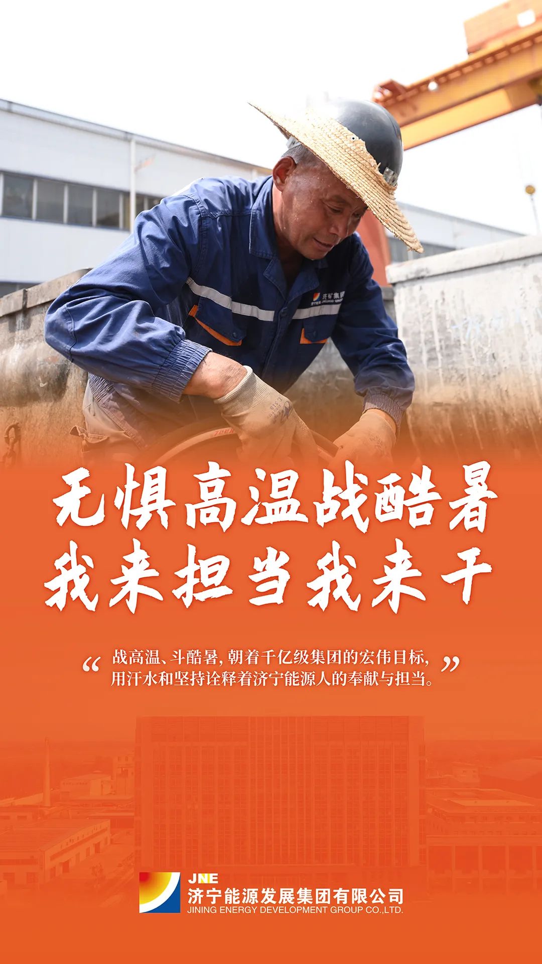 微信圖片_20220815100551.jpg