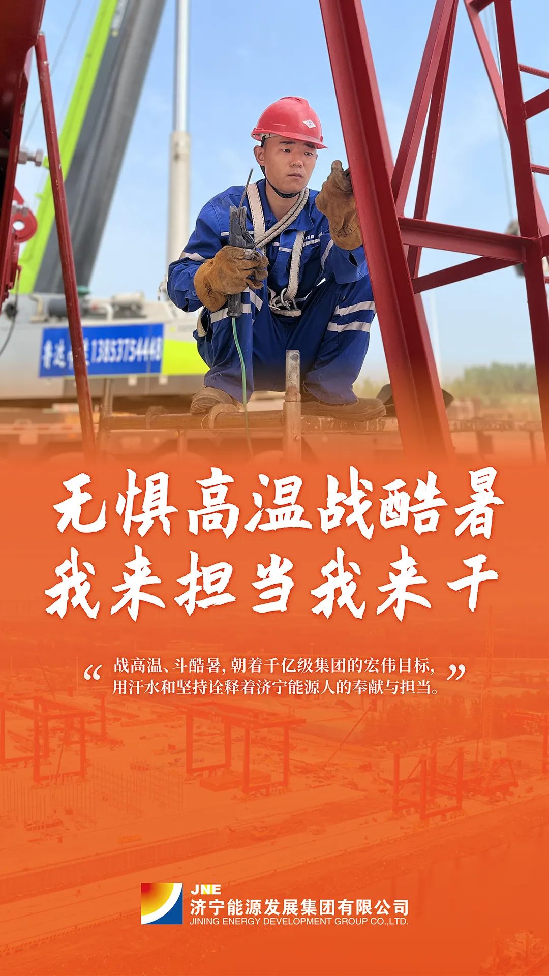 微信圖片_20220815100559.jpg