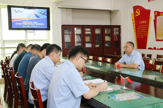 義橋煤礦丨形勢任務教育走進一線工區