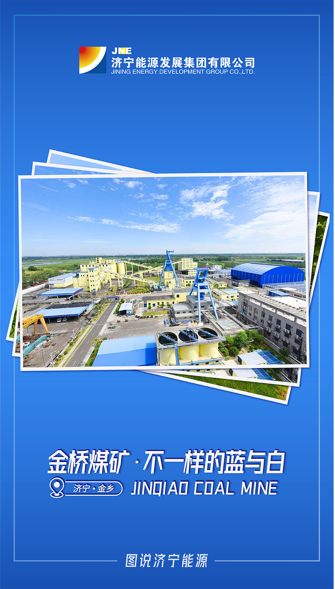 微信圖片_20220816090656.png