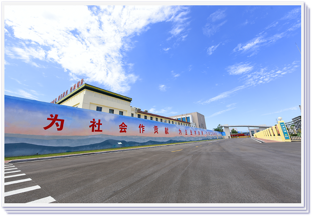 微信圖片_20220816095940.png