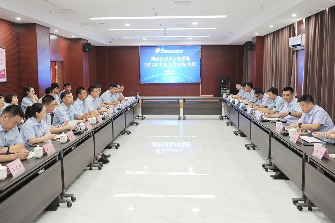微信圖片_20220816085110.jpg