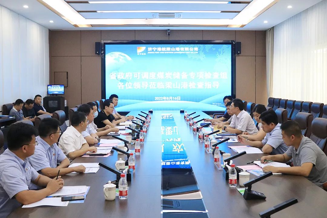 微信圖片_20220817090137.jpg