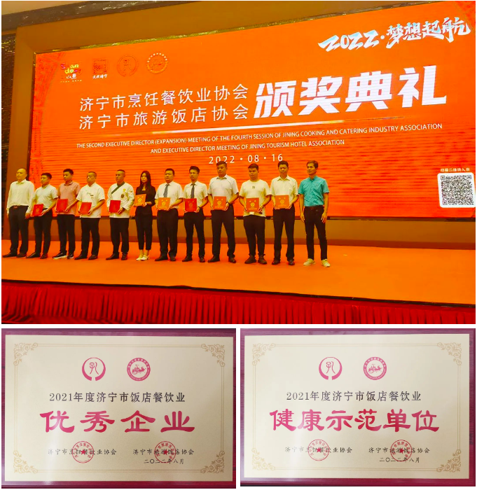 微信截圖_20220818083319.png