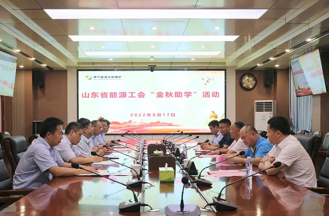 微信圖片_20220818084231.jpg