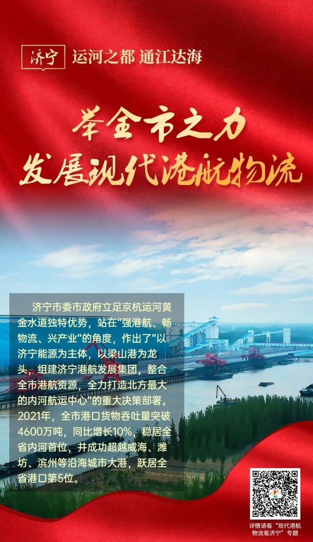 微信圖片_20220818174836.jpg