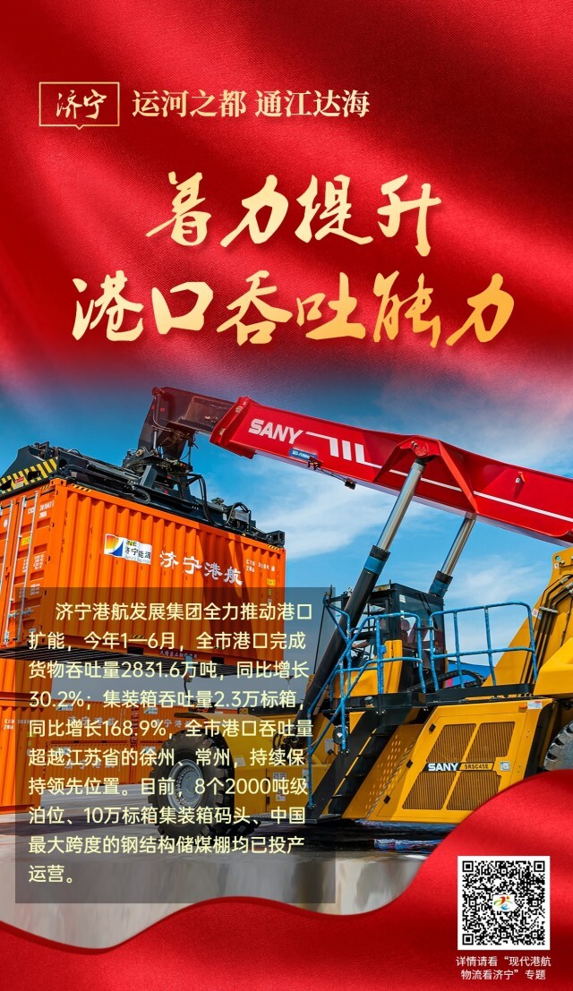 微信圖片_20220818174847.jpg