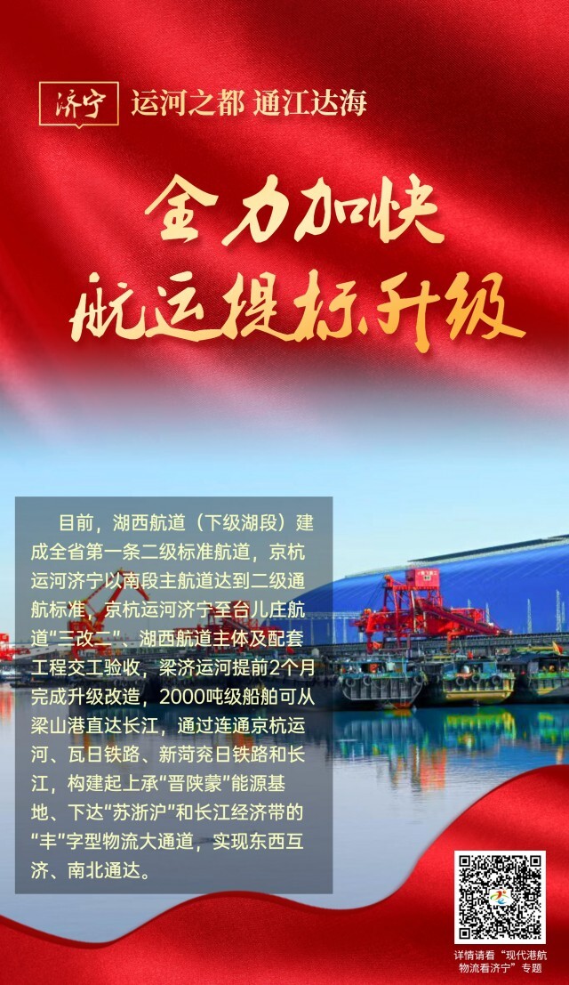 微信圖片_20220818174851.jpg