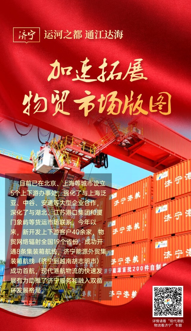 微信圖片_20220818174856.jpg