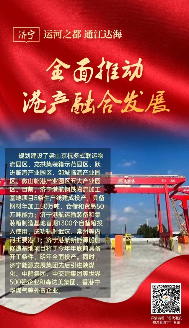 微信圖片_20220818174901.jpg