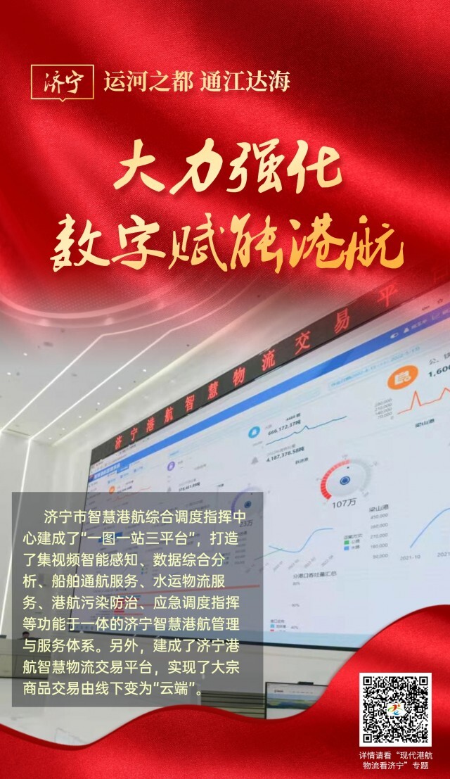 微信圖片_20220818174906.jpg
