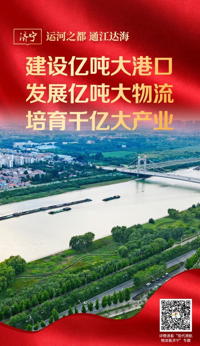 微信圖片_20220818174910.jpg