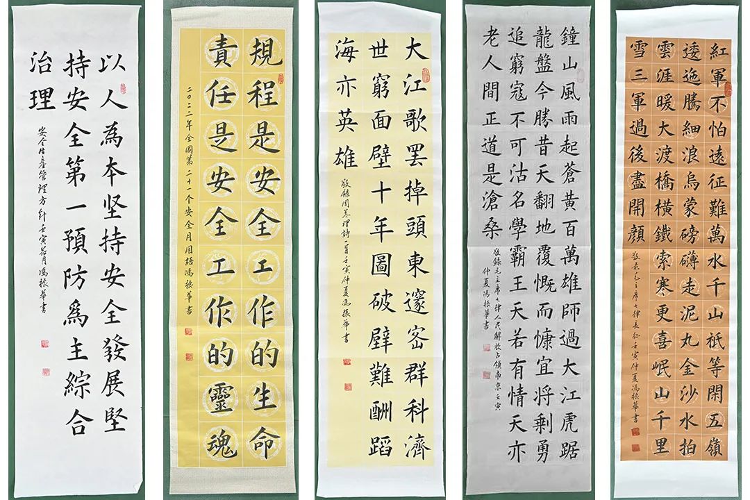 微信圖片_20220819152048.jpg