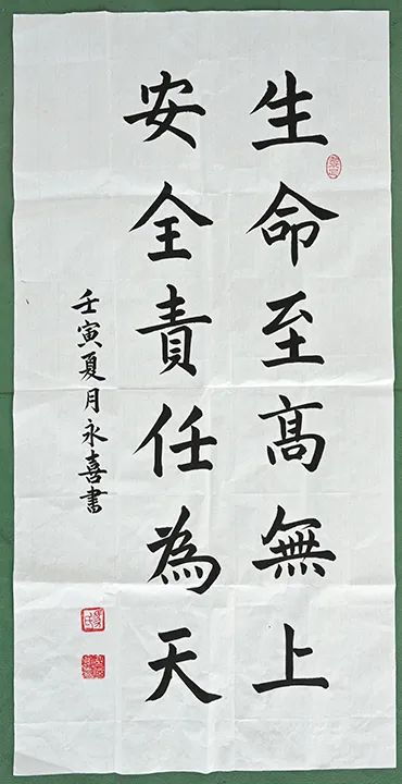 微信圖片_20220819152056.jpg